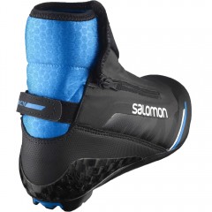 Ботинки лыжные SALOMON RC10 CARBON NOCTURNE 